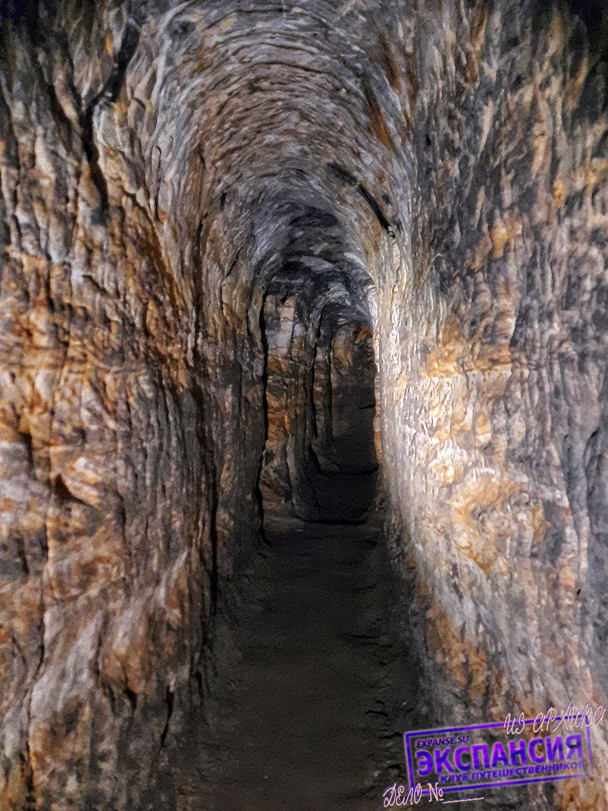 подземные ходы в Араповской пещере