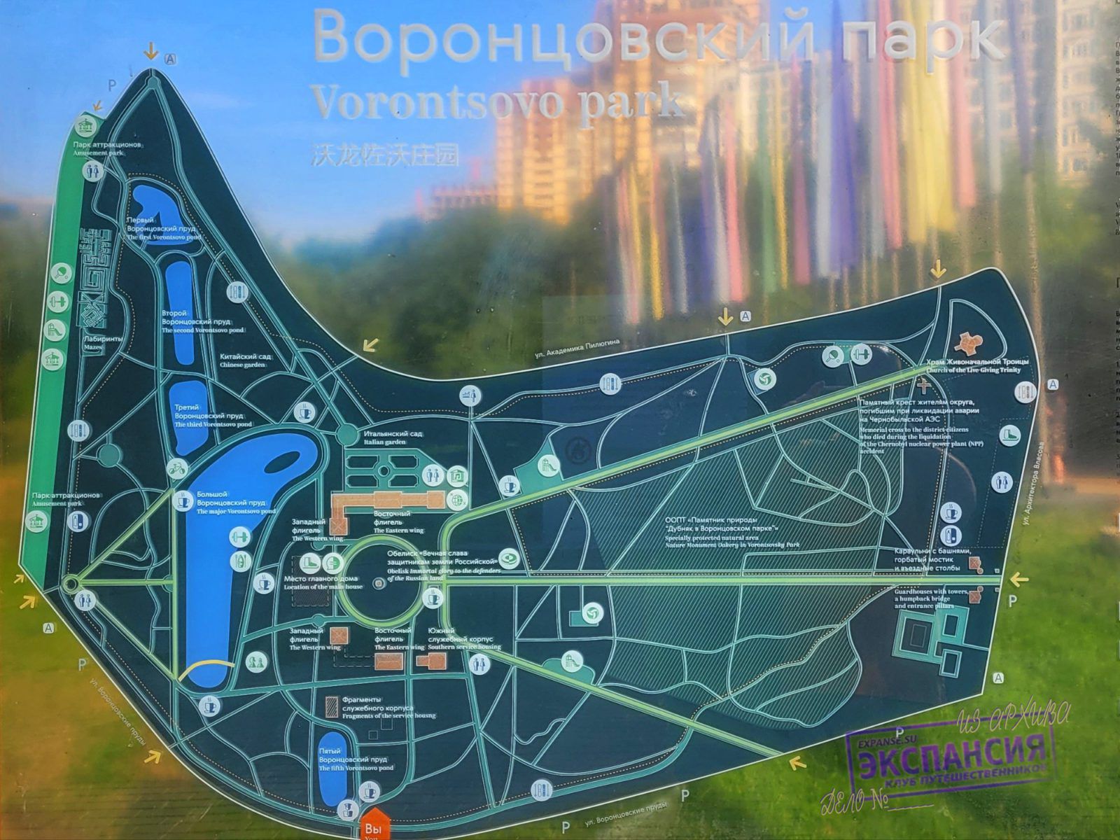Карта Воронцовского парка
